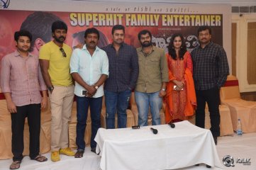 Savitri Movie Success Meet